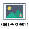 SUTEHJ6，10kv精密電壓互感器廠家