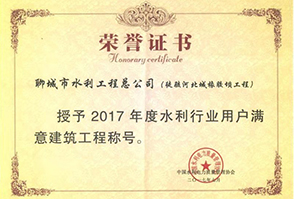 2017ˮИI(y)ÑM⽨̷Q̖(ho)