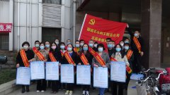 3月22號是第二十八屆世界水日，3月22至28號是第三十三屆中國水周，今年我國的宣傳主題是堅持節水優先 建設幸福河湖。市水利工程總公司開展了節水宣傳活動，號召全社會珍惜水資源