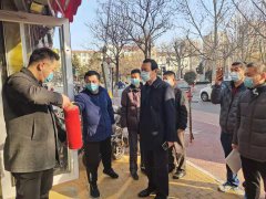 值此春節(jié)來臨之際，為切實做好消防安全工作，有效預防消防安全事故的發(fā)生，2月8日，聊城市水利工程總公司在總經(jīng)理李令安、副總經(jīng)理葛朝軍的帶領下對7日優(yōu)品酒店等十余家沿街店