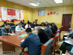 10月12日，聊城市水利工程總公司組織新員工開展了崗前培訓會。公司總經理李令安出席開班儀式并講話，高文濱主席宣讀入職員工分配意見并簡要介紹了公司的發展歷程。 在開班儀式