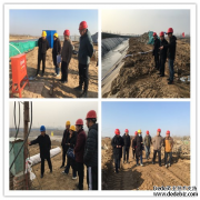 近日，公司副總經理葛朝軍 帶領安全生產檢查組 赴徒駭河朱莊節制閘、陶橋節制閘、滑營節制閘和馬頰河薛王劉節制閘等四處項目的施工現場，深入督查安全生產工作。質安處、綜合
