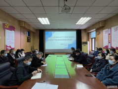 3月31日，公司舉辦安全生產(chǎn)相關(guān)條例和辦法專題培訓(xùn)會，重點(diǎn)學(xué)習(xí)《山東省安全生產(chǎn)行政責(zé)任制規(guī)定》和《山東省生產(chǎn)安全事故隱患排查治理辦法》（以下簡稱《規(guī)定》和《辦法》），