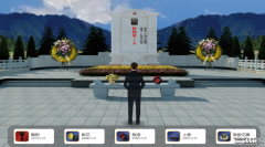 清明時(shí)節(jié)，追思悠悠。懷著對民族英烈們的無盡哀思和緬懷，總公司近期組織開展了 我們的節(jié)日 清明 系列活動(dòng)。 一、 參與網(wǎng)祭，表達(dá)敬意與思念 積極主動(dòng)參與聊城市文明網(wǎng) 網(wǎng)上祭英