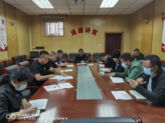 5月16日上午，總公司召開聊城市徒駭河馬頰河防洪治理工程竣工驗收工作調度會議，會議由總經理李令安主持，各參建單位驗收工作負責人參加。 會議指出，竣工驗收及其前期準備工作