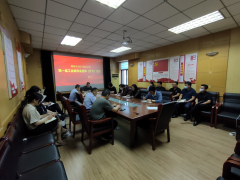 5月27日上午，總公司第一屆工會(huì)委員會(huì)全體（擴(kuò)大）會(huì)議召開。工會(huì)主席高文濱參加會(huì)議并講話，工會(huì)委員會(huì)委員、經(jīng)審會(huì)委員、女職工委員會(huì)委員及擬增補(bǔ)有關(guān)人員共計(jì)17人參加會(huì)議