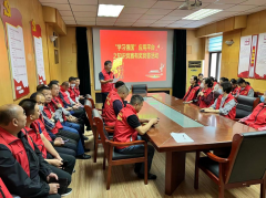 9月24日，聊城市水利工程總公司開展了學習強國應用平臺之知識競賽有獎競答活動。 20余名志愿者參加了本次競賽活動，競賽利用學習強國平臺中的知識答題形成答卷形式答題的比賽規