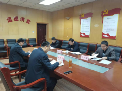 1月27日，聊城市水利工程總公司黨總支召開黨史學習教育專題民主生活會。市水利局黨組成員，市水利事業發展和保障中心黨委書記、主任孫澤龍同志到場指導并點評，市水利事業發展