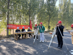 10月18日，聊城市水利工程總公司測繪技能大賽在聊城市徒駭河蓄排引調(diào)水能力提升工程項目現(xiàn)場舉行。本次比賽內(nèi)容主要以外業(yè)數(shù)據(jù)獲取、線下數(shù)字測圖為主，參賽人員涵蓋了測繪專業(yè)